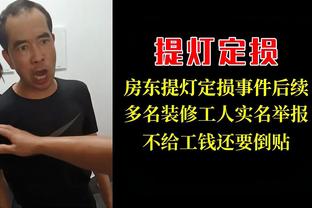 香港马会指定官方网截图1
